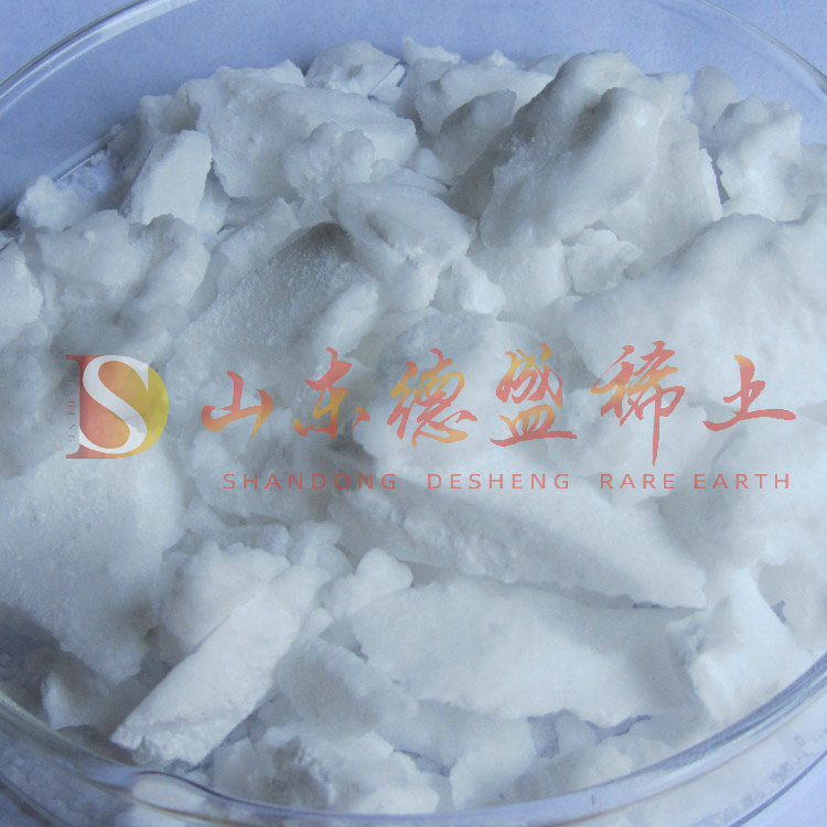 潍坊硝酸钪