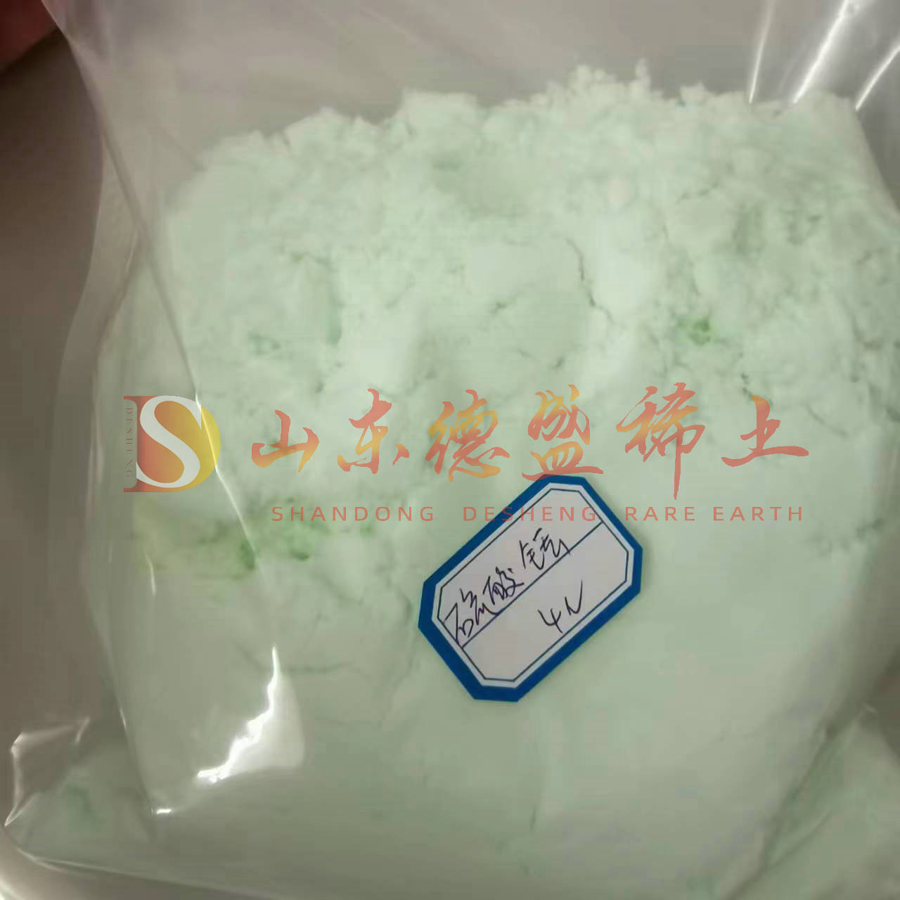 潍坊硫酸铥