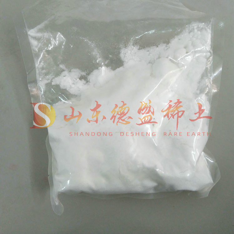 潍坊醋酸镧