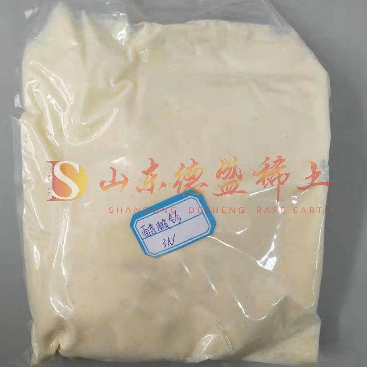 潍坊醋酸钐