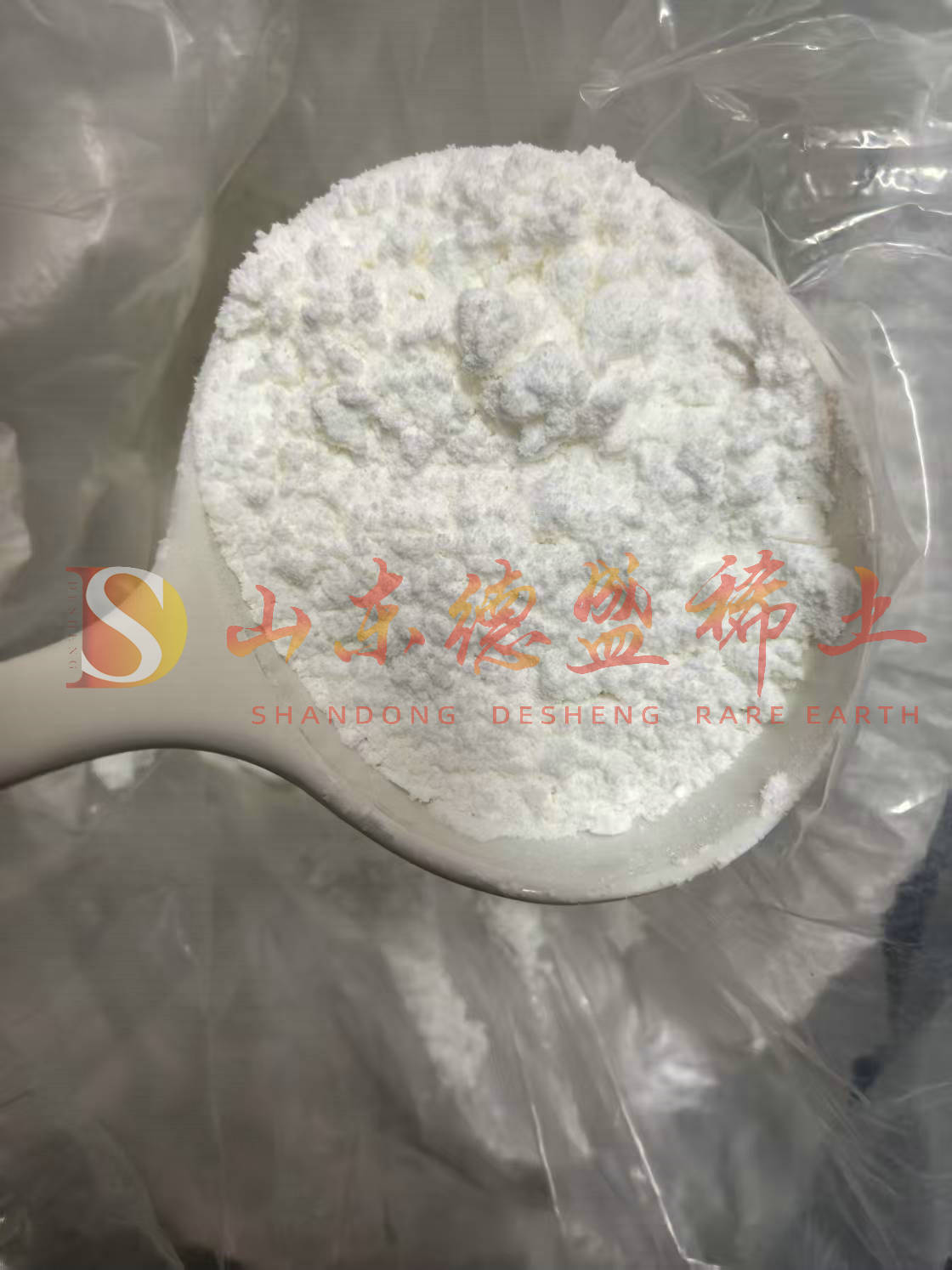 潍坊碳酸镧