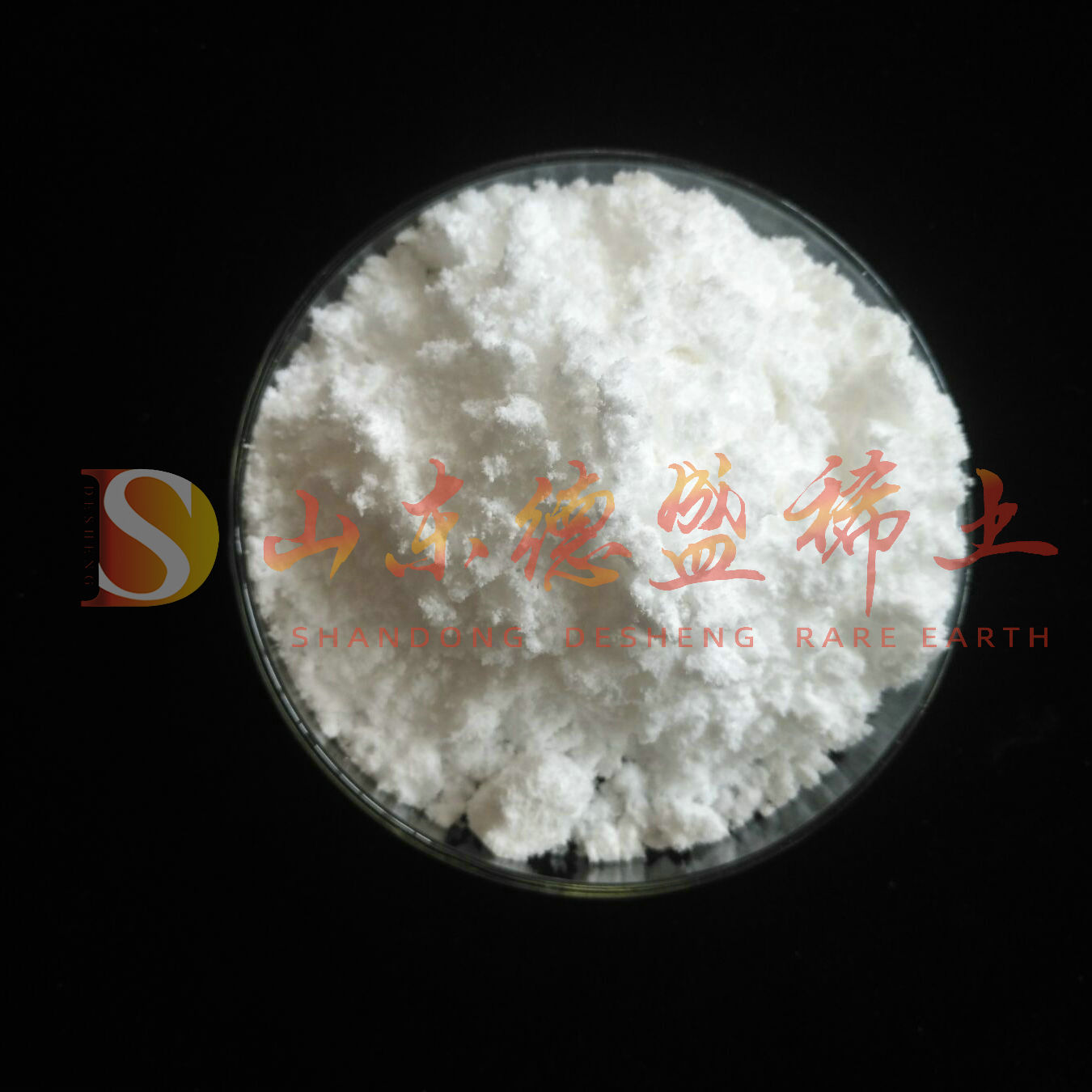 潍坊碳酸铽