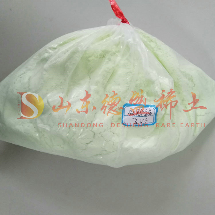 潍坊碳酸镨